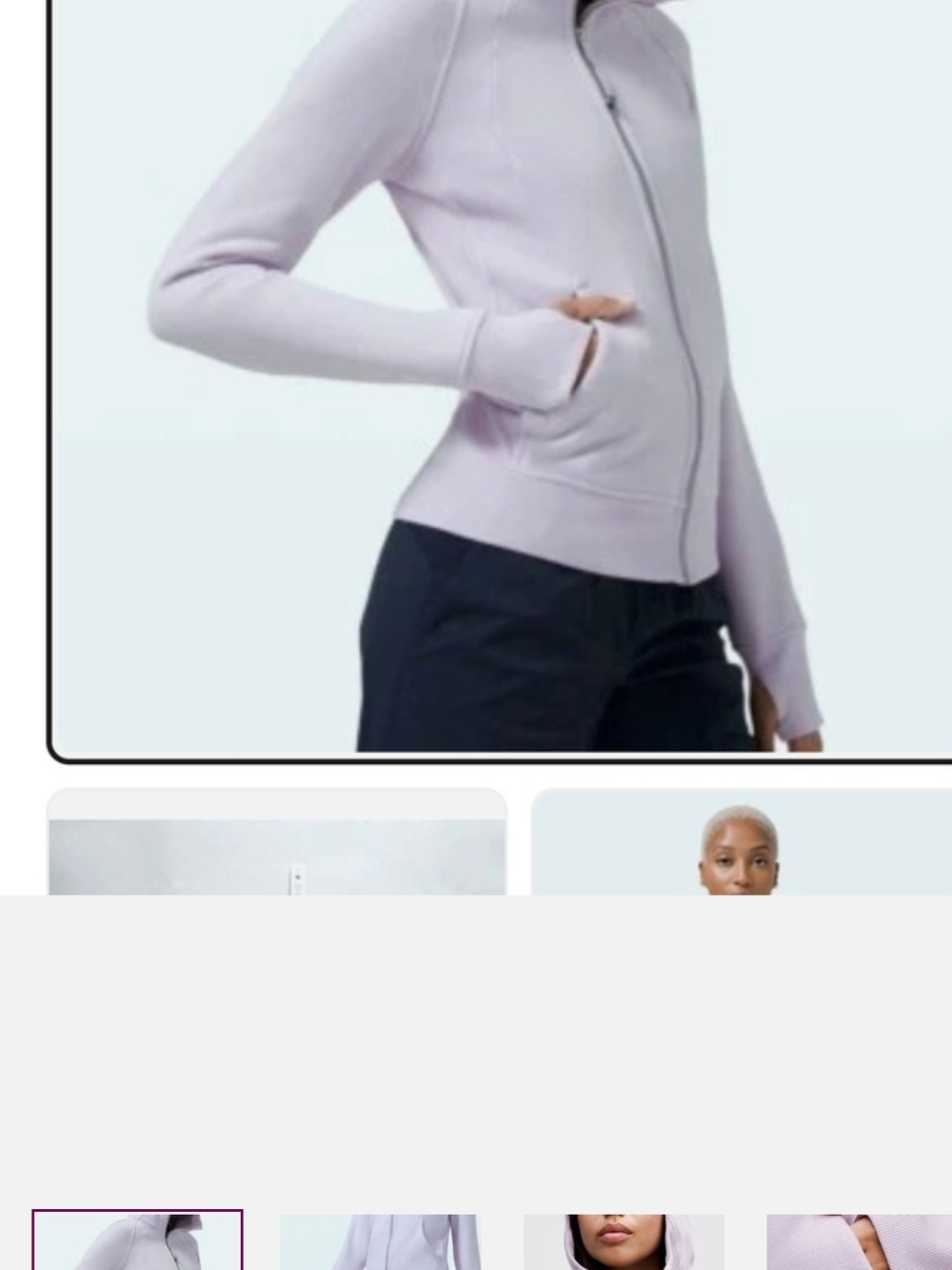 lululemon athletica Light Lavender Zip Front Crew Sweater Scuba